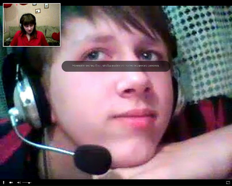 Виктория Давыдова Робин Щербатски | Курск