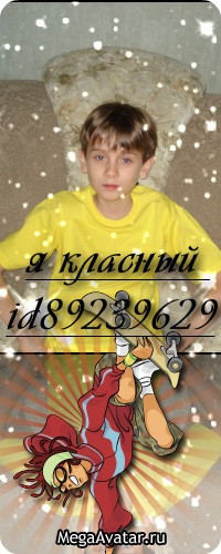 №15, Альша Авдеенко, Киев №15, Альша Авдеенко, Киев