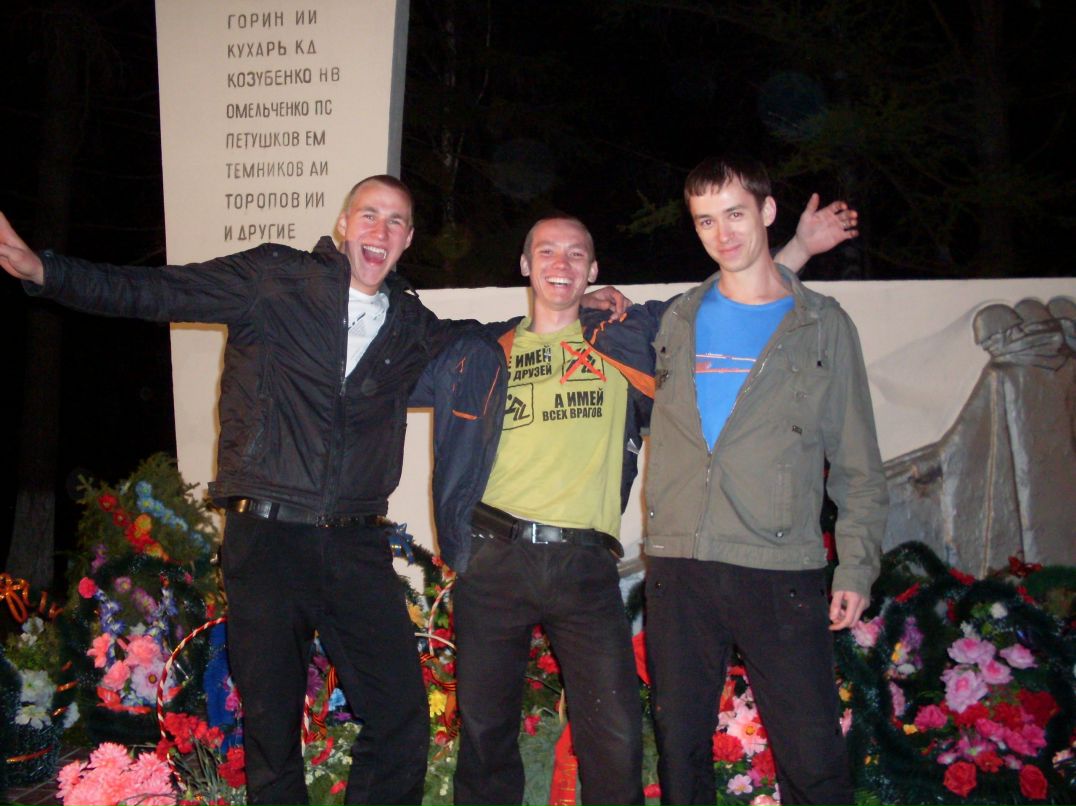 Ден Антонов | Ува