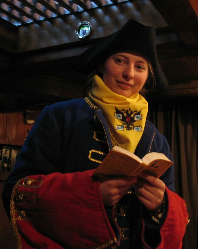 Надежда Рыбалова | Санкт-Петербург