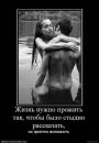 №37 Сережа Нидора
