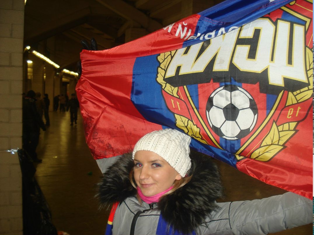 Светлана Козлова ღ ... ღ | Москва