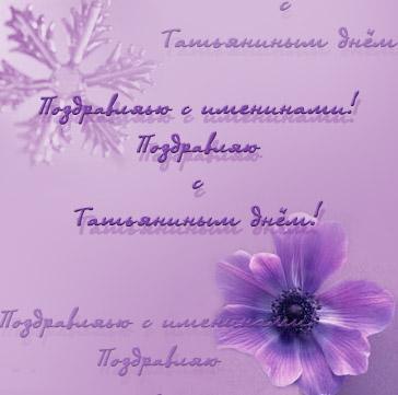 №26, Сергій Ковальов №26, Сергій Ковальов