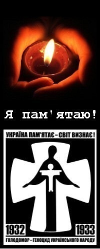 №21, Яна Сокіл-Бондарець, 36 лет, Ровно №21, Яна Сокіл-Бондарець, 36 лет, Ровно