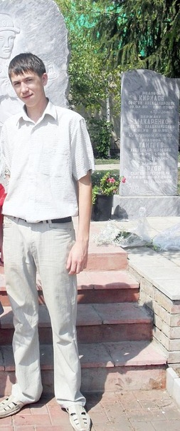 №10, Денис Коновалов №10, Денис Коновалов