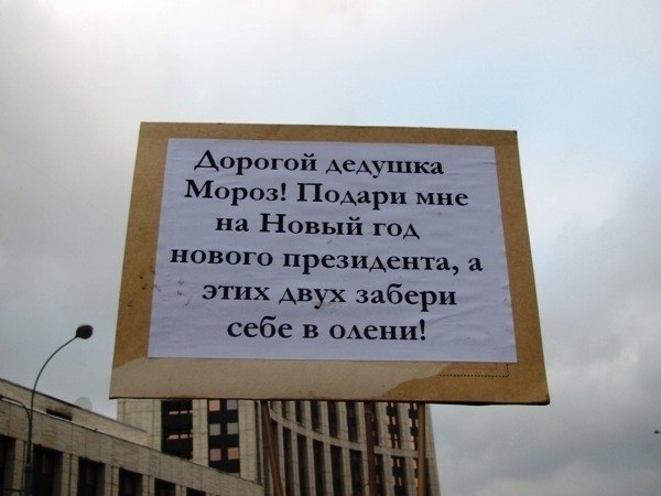 Елена Огнева | Москва