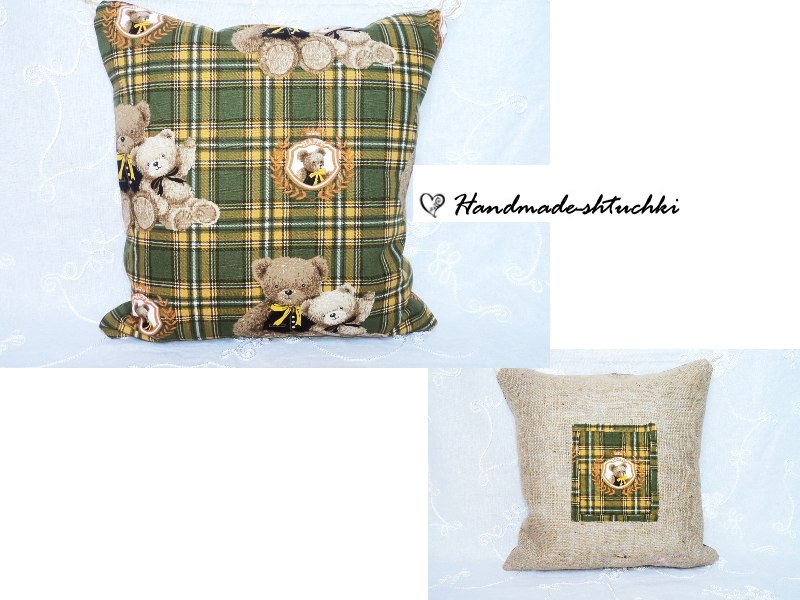 Светлана Яльченко | Днепр (Днепропетровск)