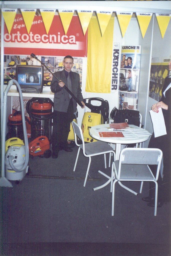 Максим Трубчанинов | Армавир