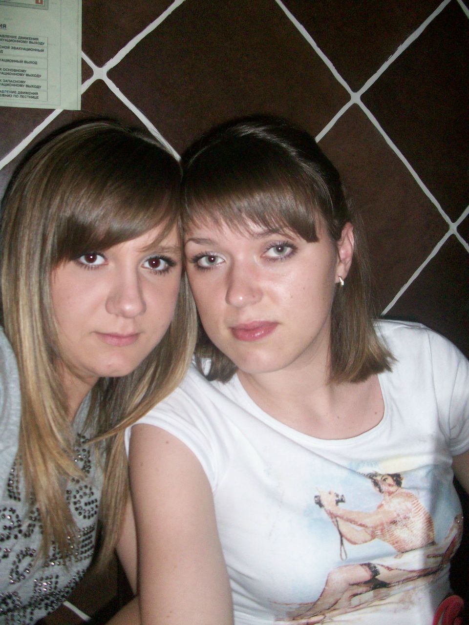 Виктория Михалёва | Ростов-на-Дону