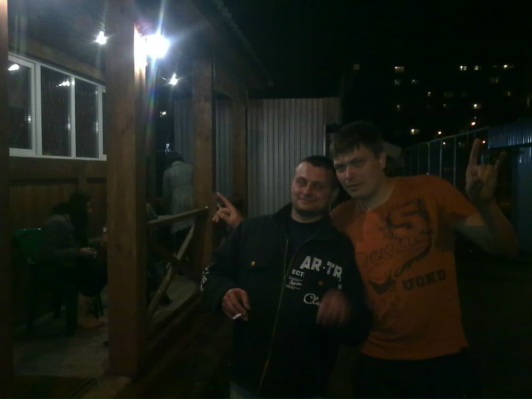 Витаха Лагно jawa | Кривой Рог