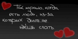 №94, Артур Талыпов, Октябрьский №94, Артур Талыпов, Октябрьский