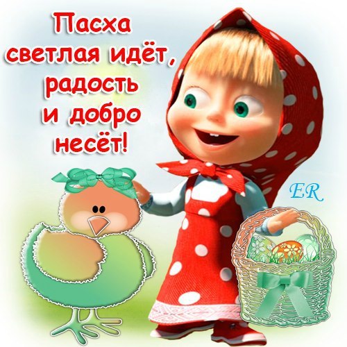 №154, Александра Мягких, 38 лет, Днепр (Днепропетровск) №154, Александра Мягких, 38 лет, Днепр (Днепропетровск)
