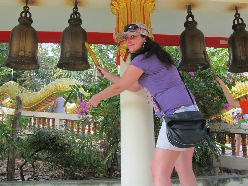 Женя Корягина | Ногинск