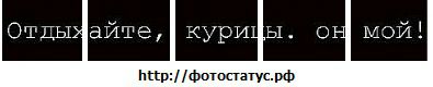 №30 Ангелинка Вакуленко 15.11.1996: профиль, фото, статус - ВКонтакте №30 Ангелинка Вакуленко 15.11.1996: профиль, фото, статус - ВКонтакте