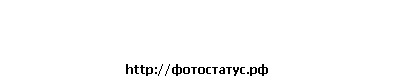 №53, Ксения Стеценко, 33 года, Киев №53, Ксения Стеценко, 33 года, Киев