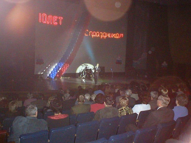 Алексей Фомин | Москва