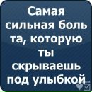 Фотография Мариша Швецова