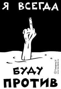 Максим Борсук | Белгород