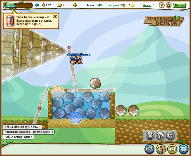 Элина Бирк | Калининград