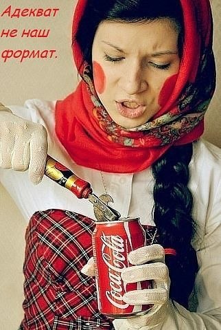 Яна Короляк ... | 