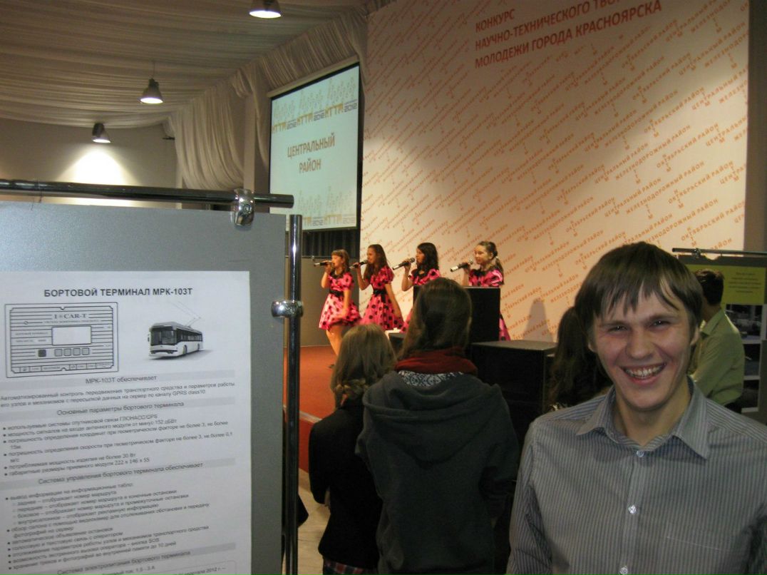 Александр Панда AlexM | Красноярск