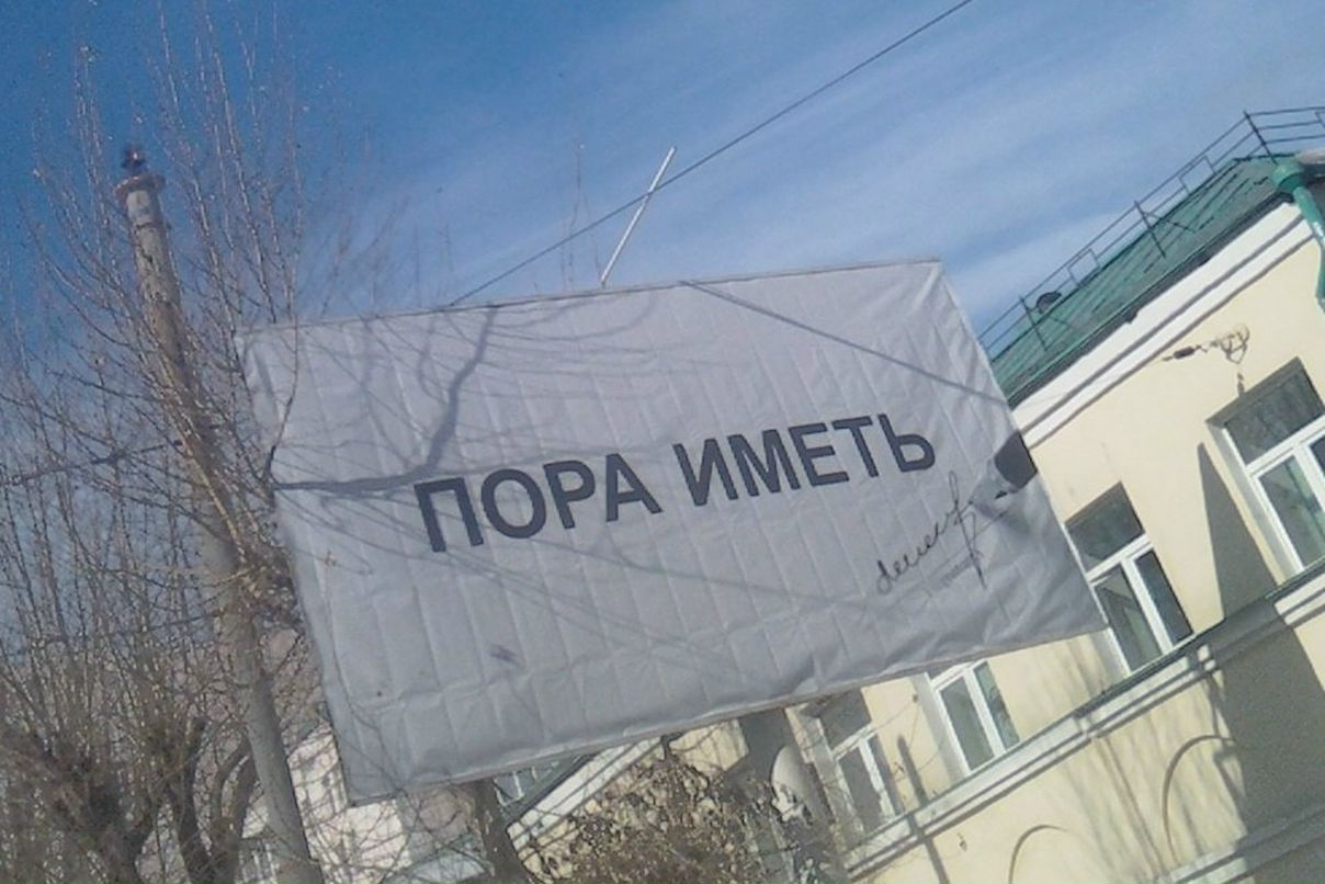 Александр Горбунов | Майкоп