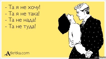 №93, Станислав Лещинский №93, Станислав Лещинский