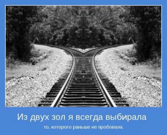 Павел Тарабрин | Кирово-Чепецк