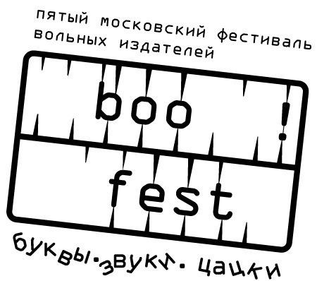 №123, Мари Котялапа, Москва №123, Мари Котялапа, Москва