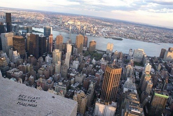 Никита Егоров | New York City