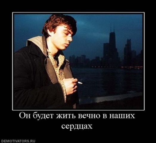 Вячеслав Желтов baron | Черноморск / Ильичевск