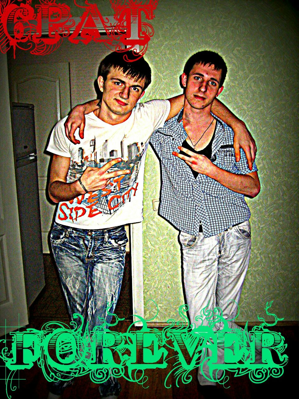 Ярослав Кинаш ~IIIYT~ | Днепр (Днепропетровск)