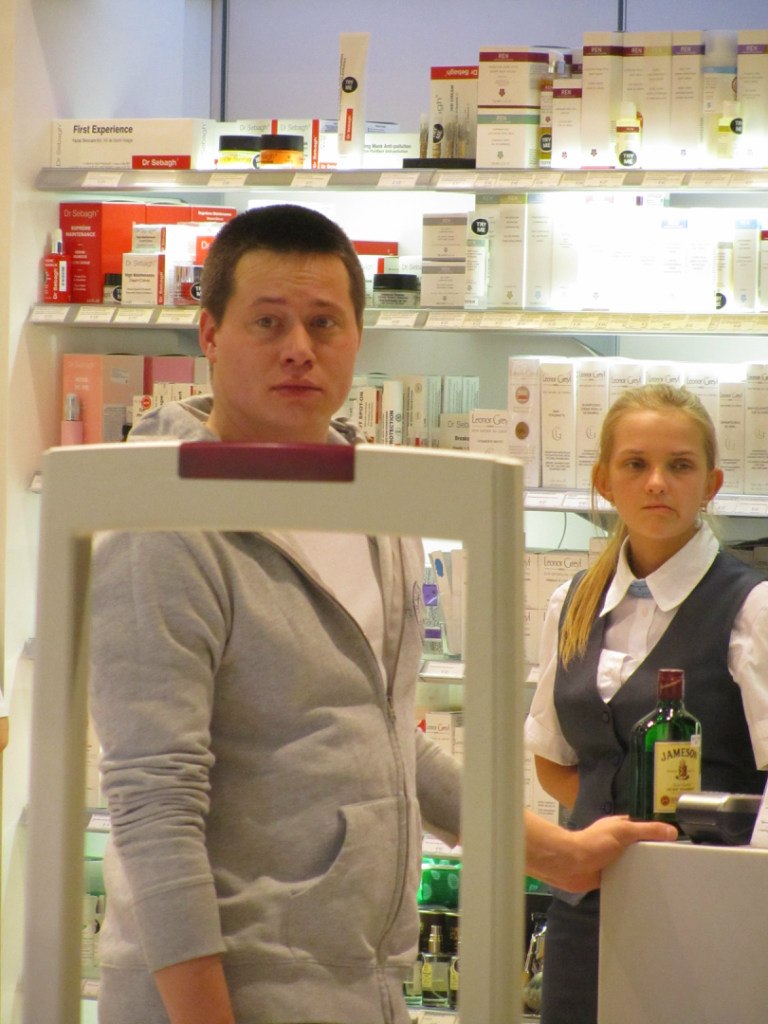 Георгий Гогуа | Москва