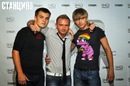 Фотография Панюхина Саши