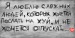 Светланка Логинова фотография #11