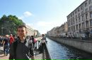 Фотография Илья Баюков