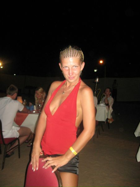 №44, Наталья Шаова, Москва №44, Наталья Шаова, Москва