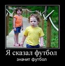 Фотография Клюкача Петра