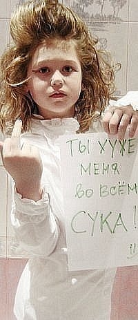 №184, Ангелина Игоревна, Санкт-Петербург №184, Ангелина Игоревна, Санкт-Петербург