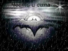 Дмитрий Афанасьев | 