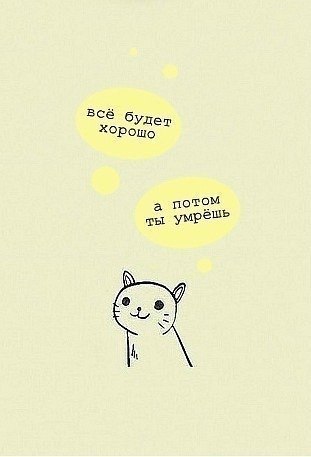 Владислав Шатунов | Новосибирск