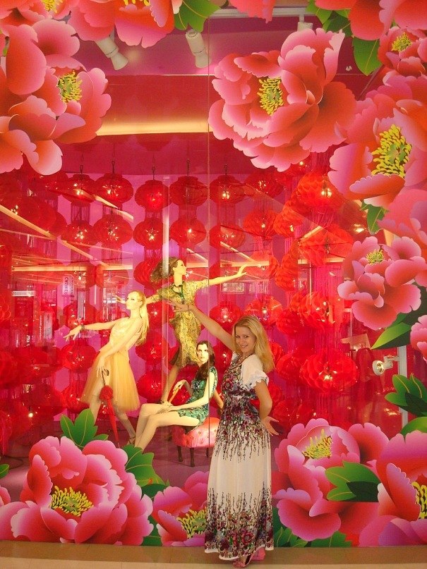 Алеся Шрамченко | Харьков