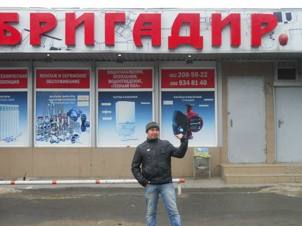 №1, Александр Волков, 38 лет, Донецк №1, Александр Волков, 38 лет, Донецк