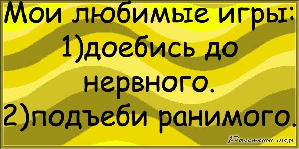 Ирэн Драгунова Gnommy | Днепр (Днепропетровск)