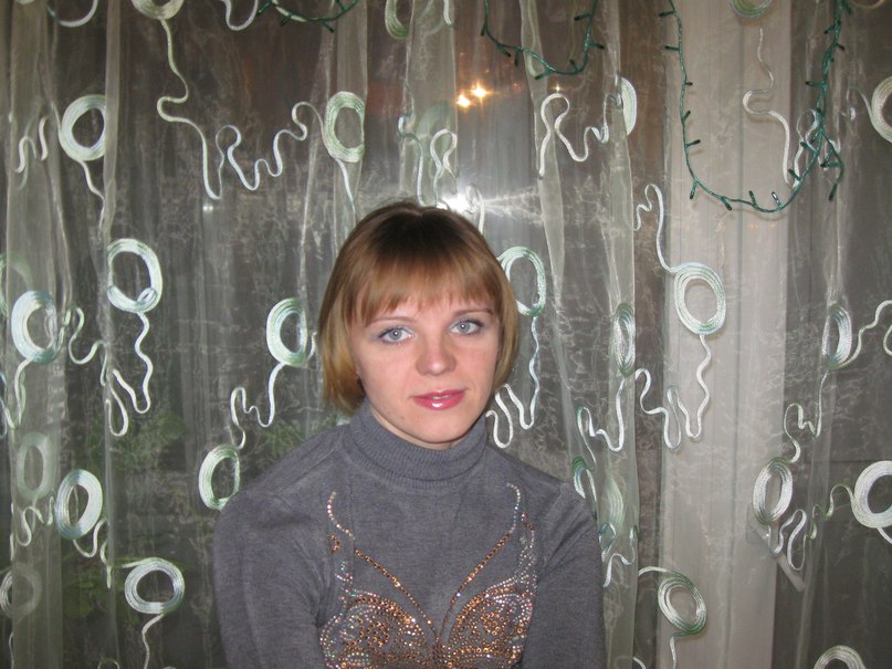 Галина Литвиновская | Киев