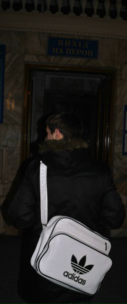 №65, Вадик Кудрявцев, Кропивницкий / Кировоград №65, Вадик Кудрявцев, Кропивницкий / Кировоград