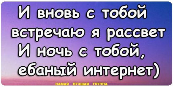 №92, Славик Малыш, Коломыя №92, Славик Малыш, Коломыя