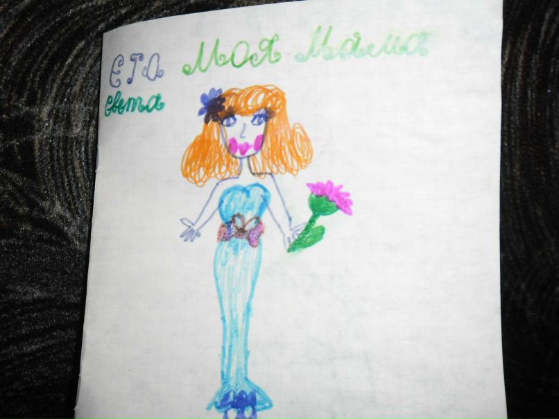 Светлана Калинина | Омск