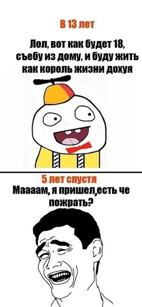 Алексей Вечеров | 