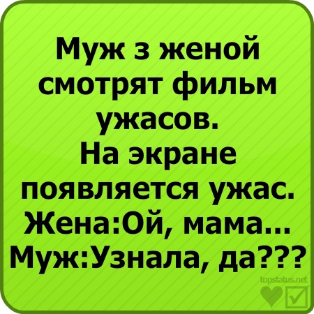 №2, Марсель Гизитдинов №2, Марсель Гизитдинов
